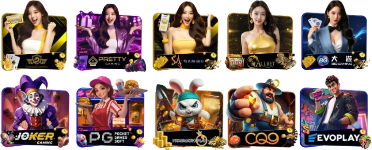 all games